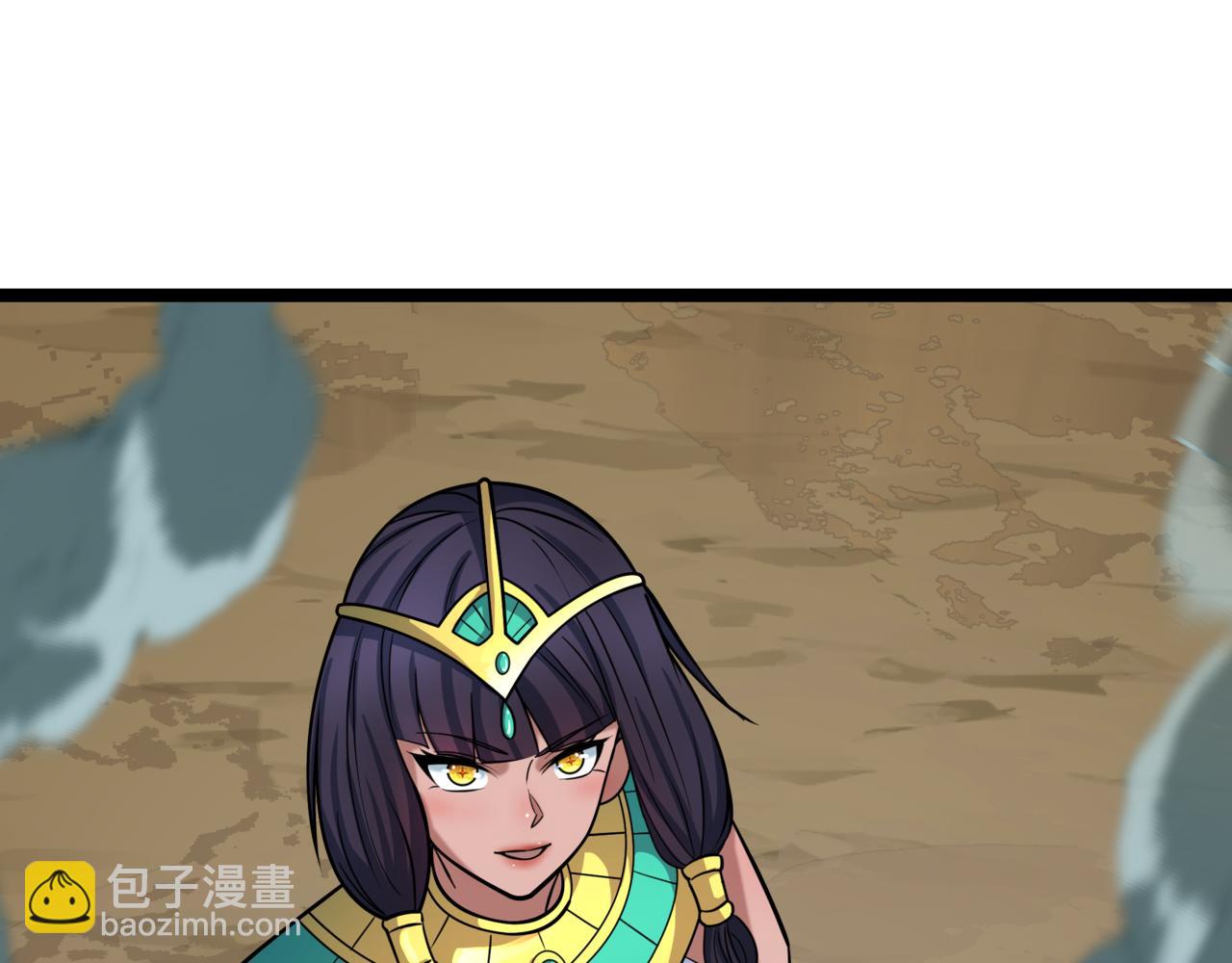 全球詭異時代 - 第534話 扶桑篇-光之拉神像！焚世紅蓮！(3/4) - 1