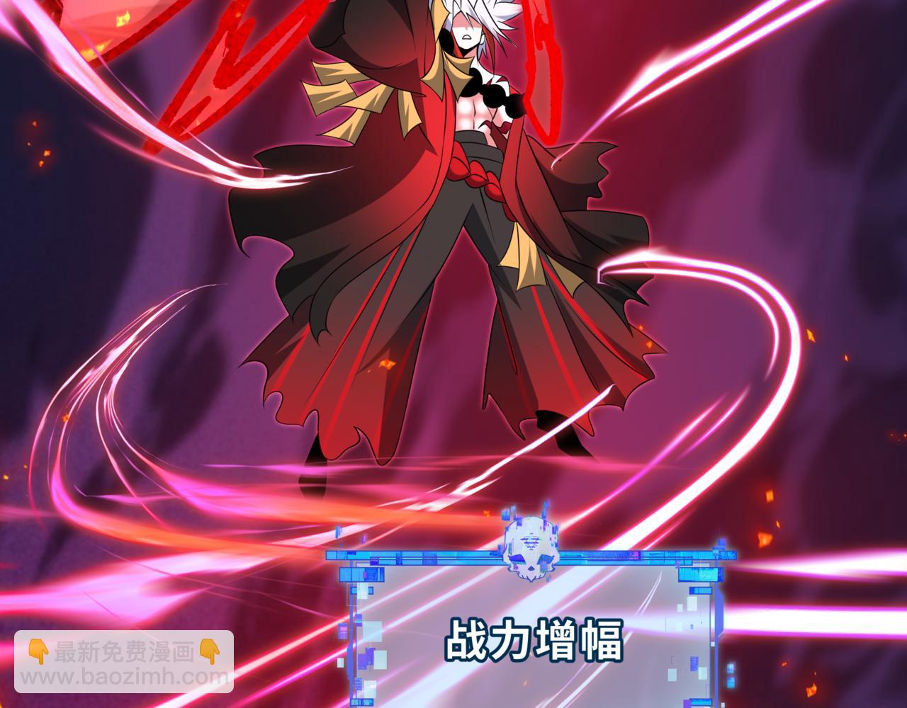 全球詭異時代 - 第534話 扶桑篇-光之拉神像！焚世紅蓮！(1/4) - 4