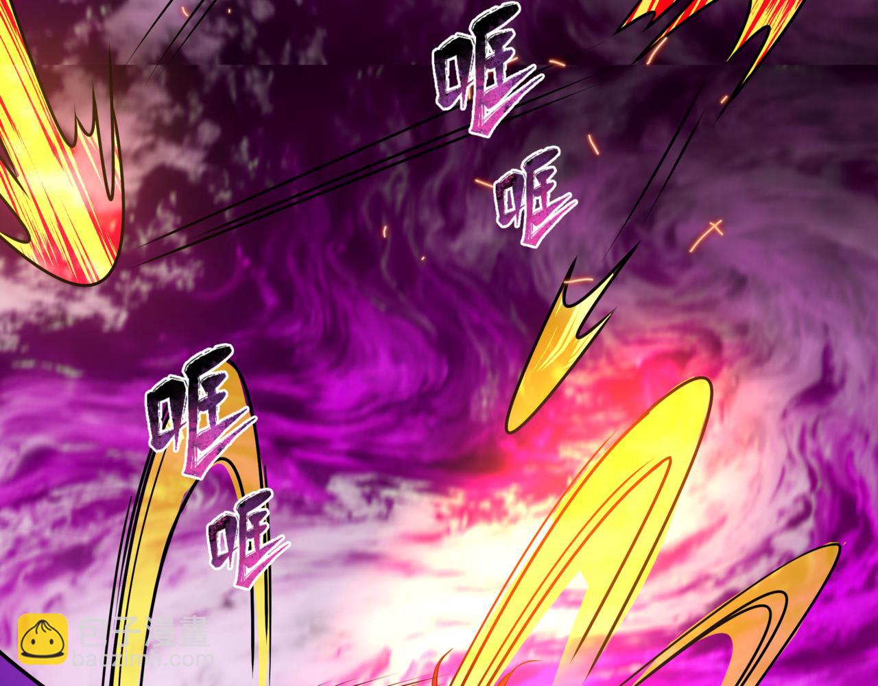 全球詭異時代 - 第534話 扶桑篇-光之拉神像！焚世紅蓮！(3/4) - 8