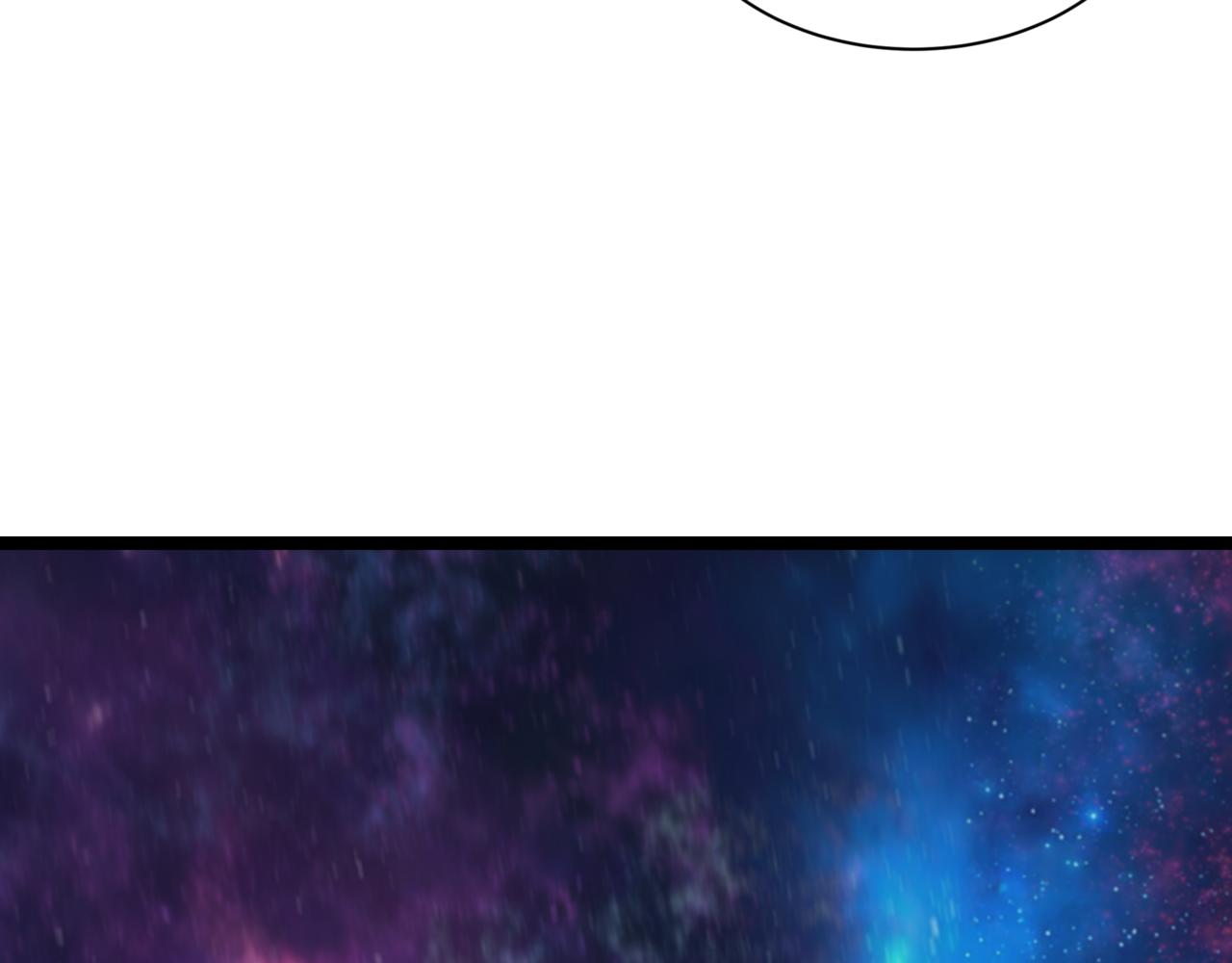 全球詭異時代 - 第534話 扶桑篇-光之拉神像！焚世紅蓮！(3/4) - 1