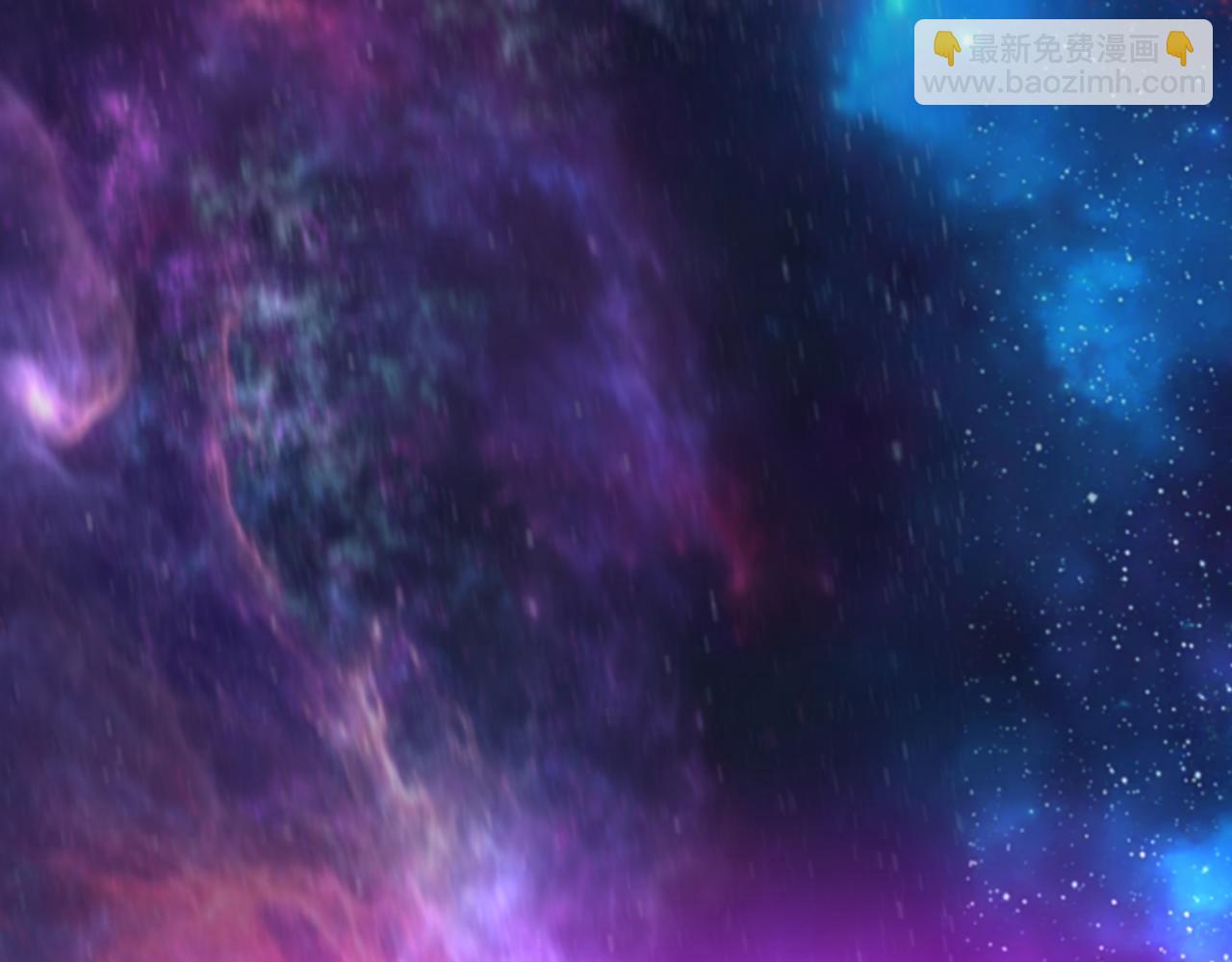 全球詭異時代 - 第534話 扶桑篇-光之拉神像！焚世紅蓮！(3/4) - 2