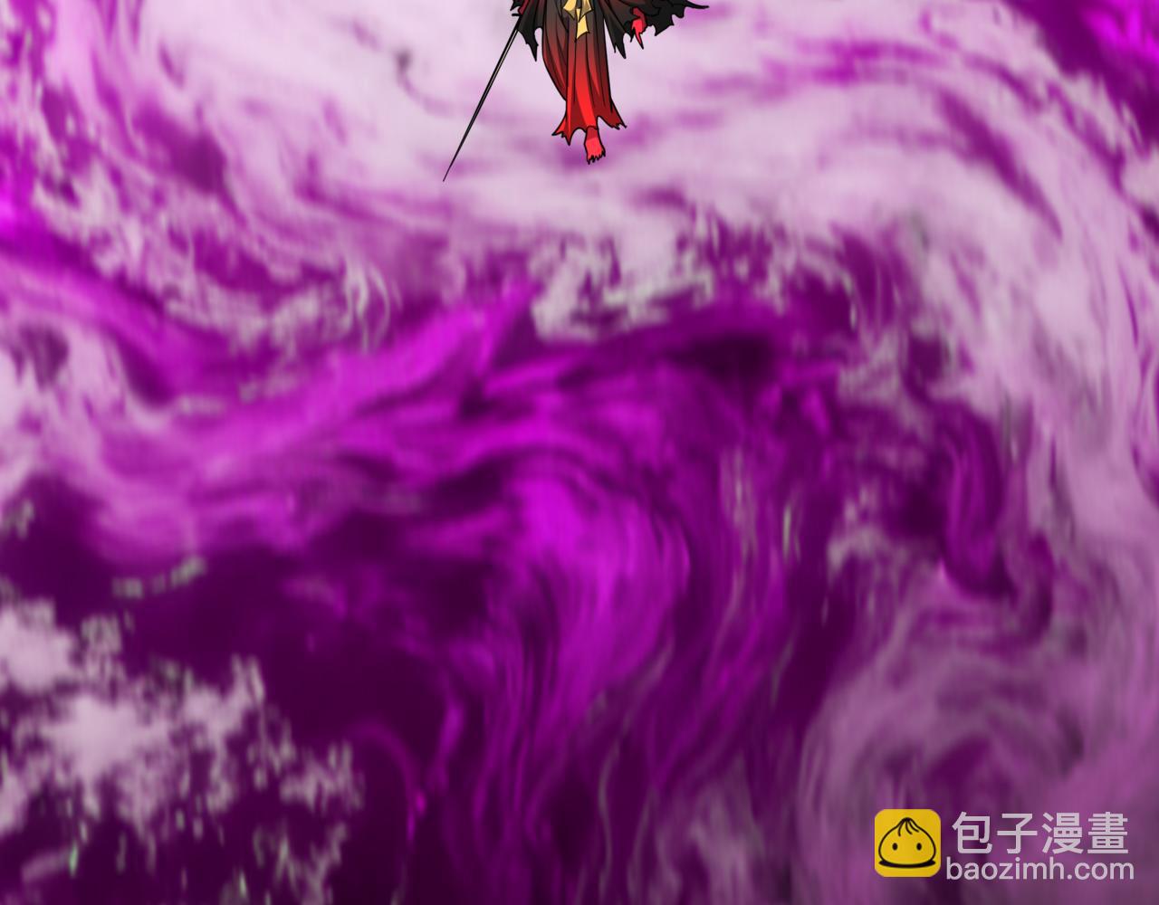 全球詭異時代 - 第534話 扶桑篇-光之拉神像！焚世紅蓮！(3/4) - 4