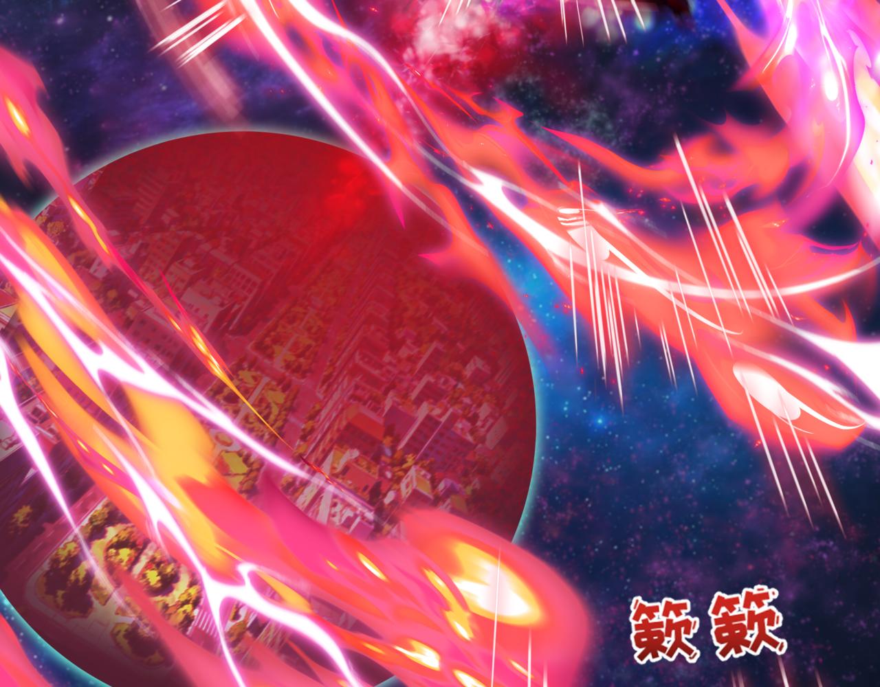 全球詭異時代 - 第534話 扶桑篇-光之拉神像！焚世紅蓮！(3/4) - 3