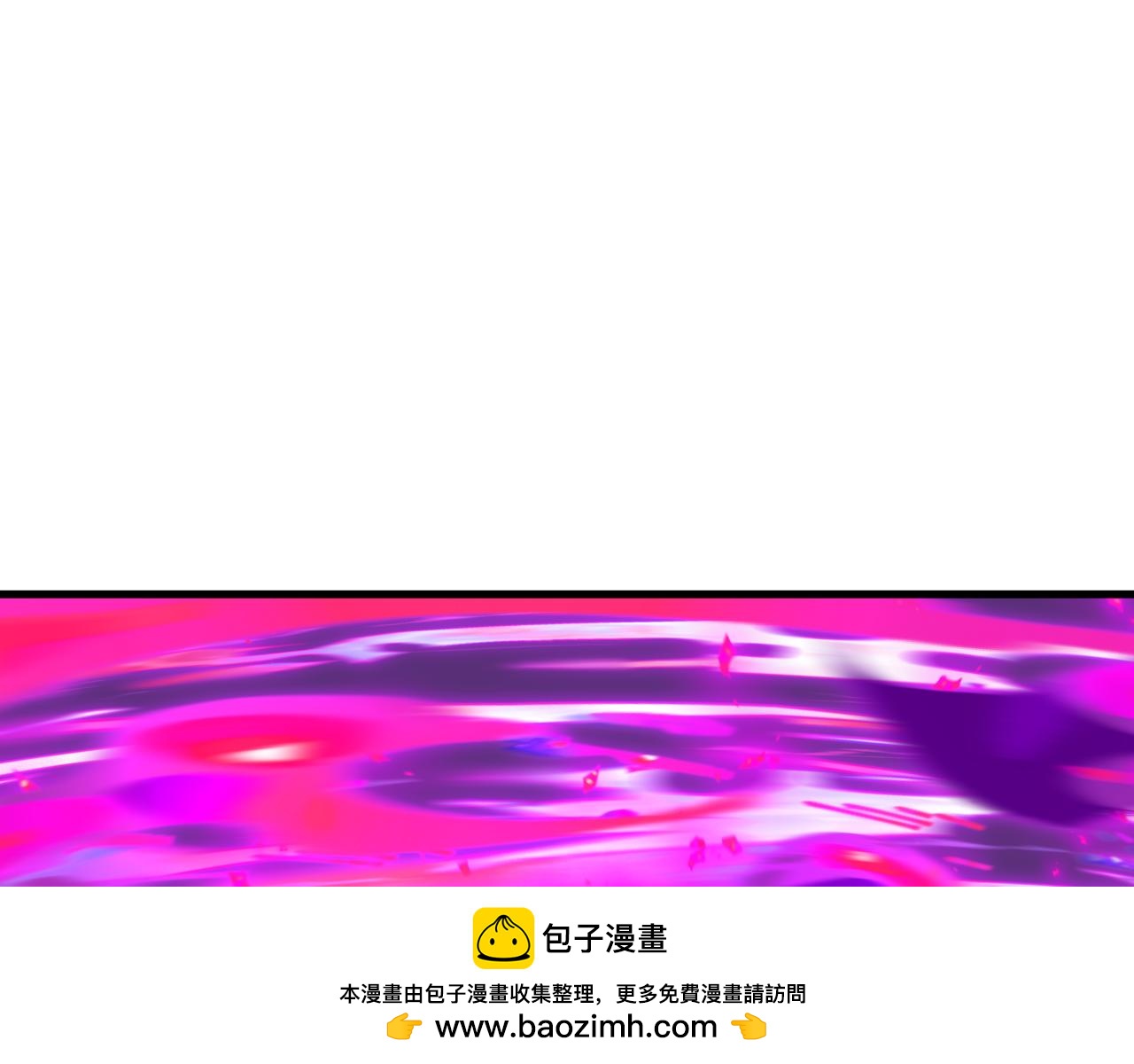 全球詭異時代 - 第534話 扶桑篇-光之拉神像！焚世紅蓮！(3/4) - 6