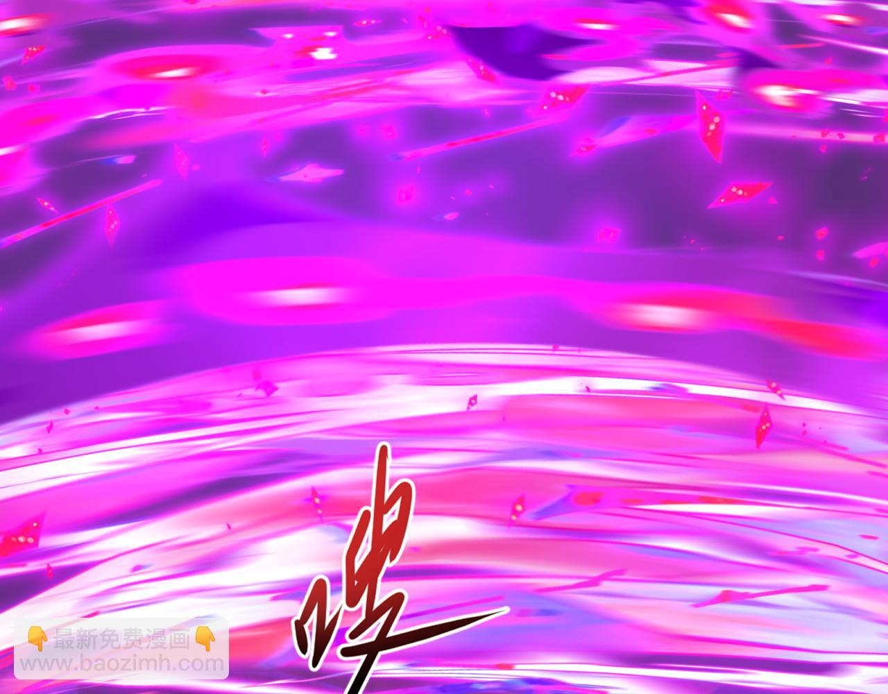 全球詭異時代 - 第534話 扶桑篇-光之拉神像！焚世紅蓮！(4/4) - 5