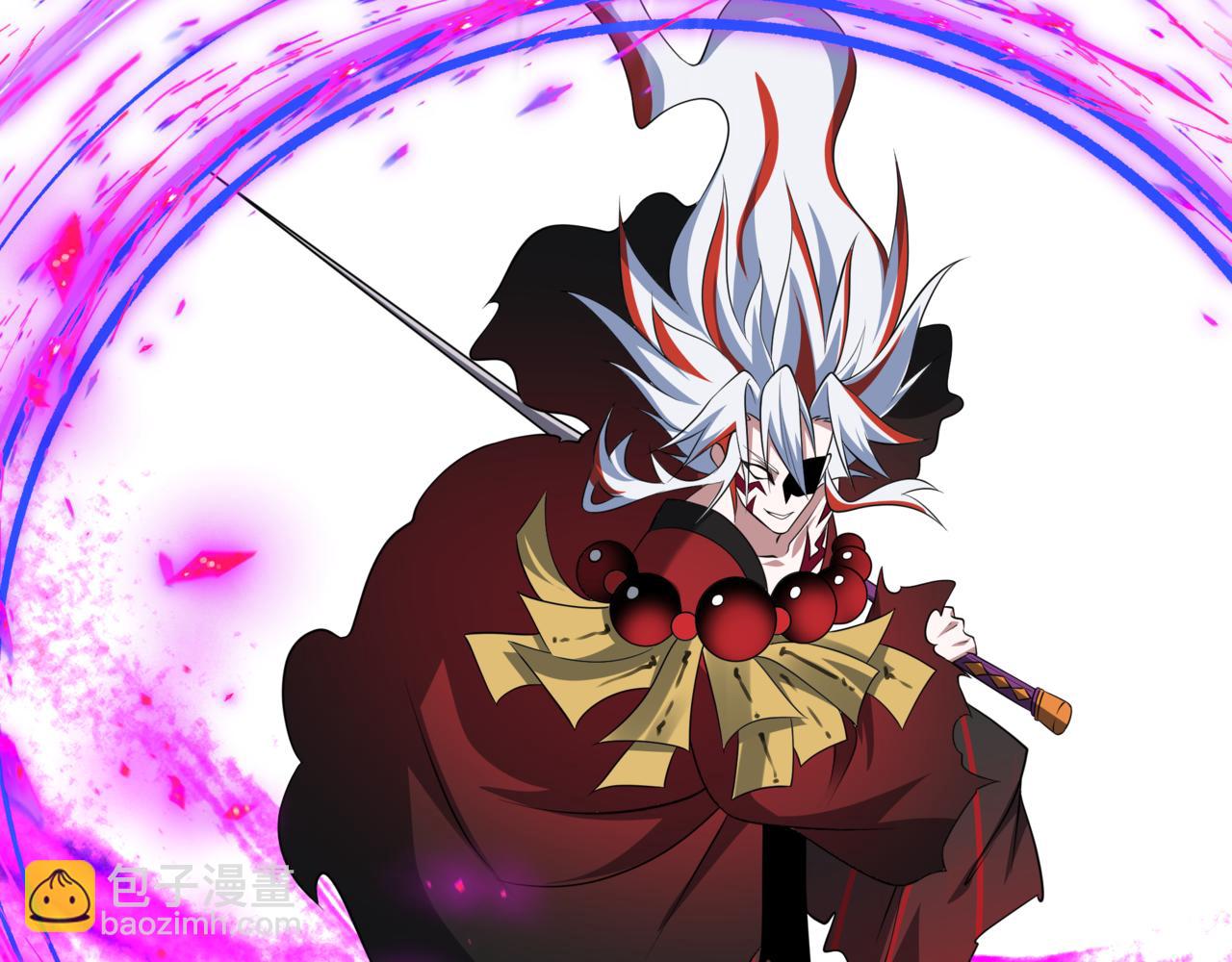 全球詭異時代 - 第534話 扶桑篇-光之拉神像！焚世紅蓮！(4/4) - 1