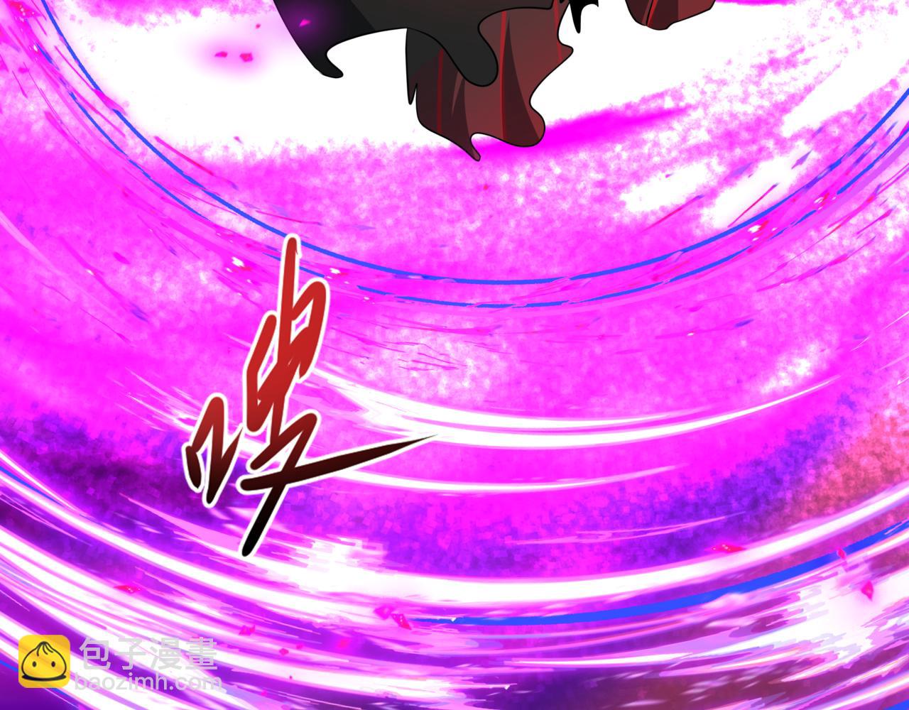 全球詭異時代 - 第534話 扶桑篇-光之拉神像！焚世紅蓮！(4/4) - 2