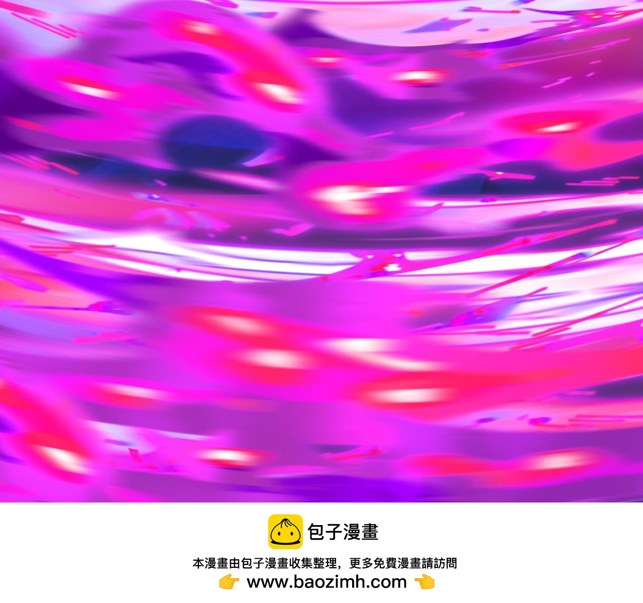 全球詭異時代 - 第534話 扶桑篇-光之拉神像！焚世紅蓮！(4/4) - 4