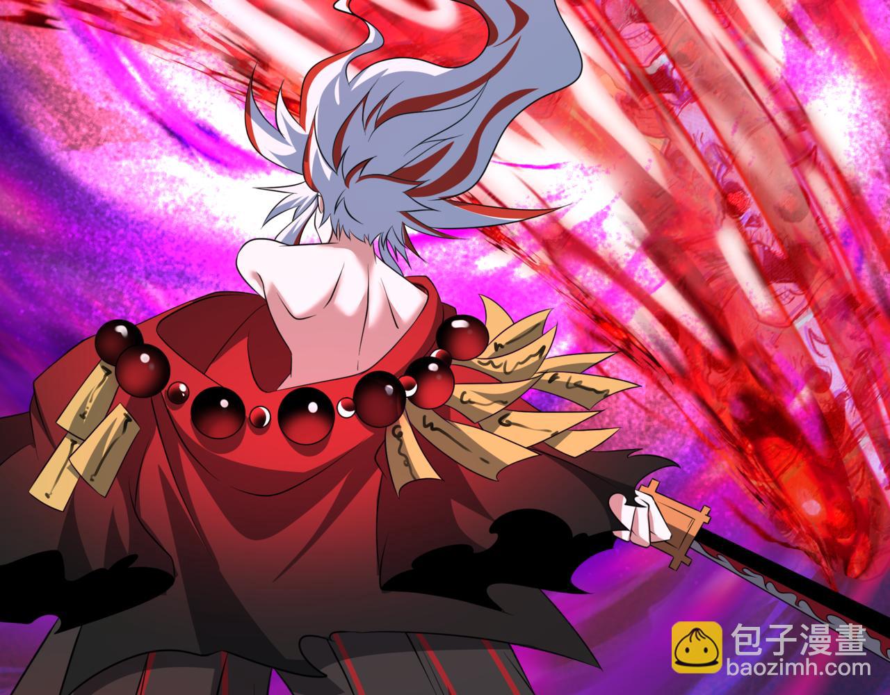 全球詭異時代 - 第534話 扶桑篇-光之拉神像！焚世紅蓮！(4/4) - 1