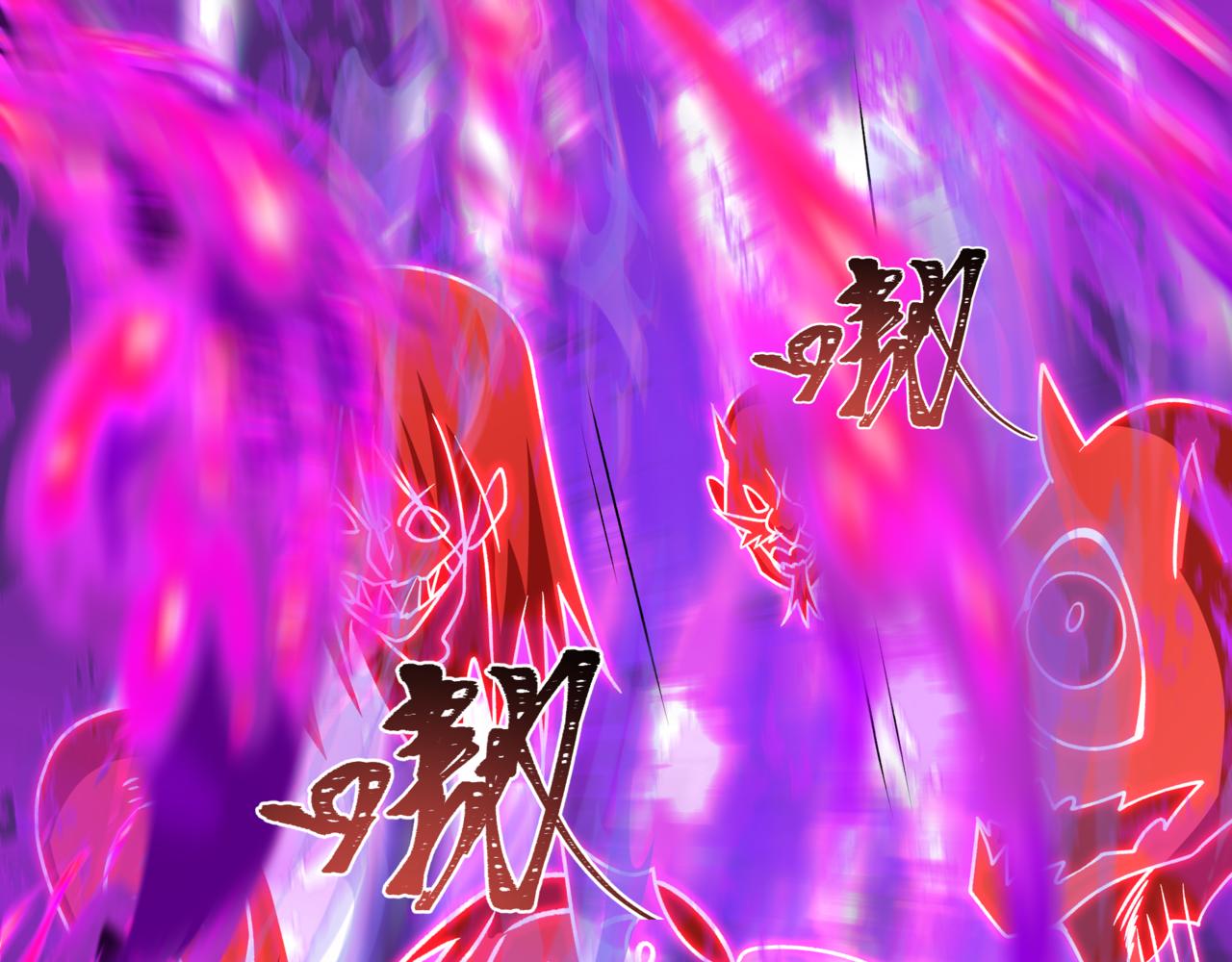 全球詭異時代 - 第534話 扶桑篇-光之拉神像！焚世紅蓮！(4/4) - 3