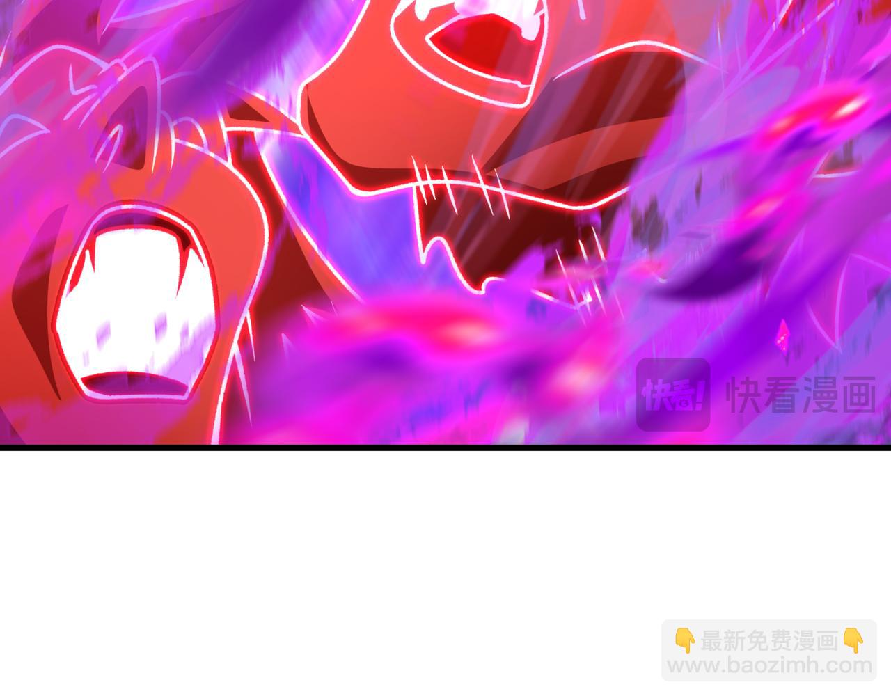 全球詭異時代 - 第534話 扶桑篇-光之拉神像！焚世紅蓮！(4/4) - 5