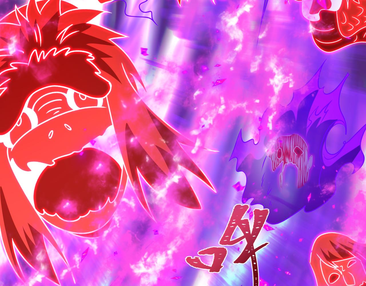 全球詭異時代 - 第534話 扶桑篇-光之拉神像！焚世紅蓮！(4/4) - 7