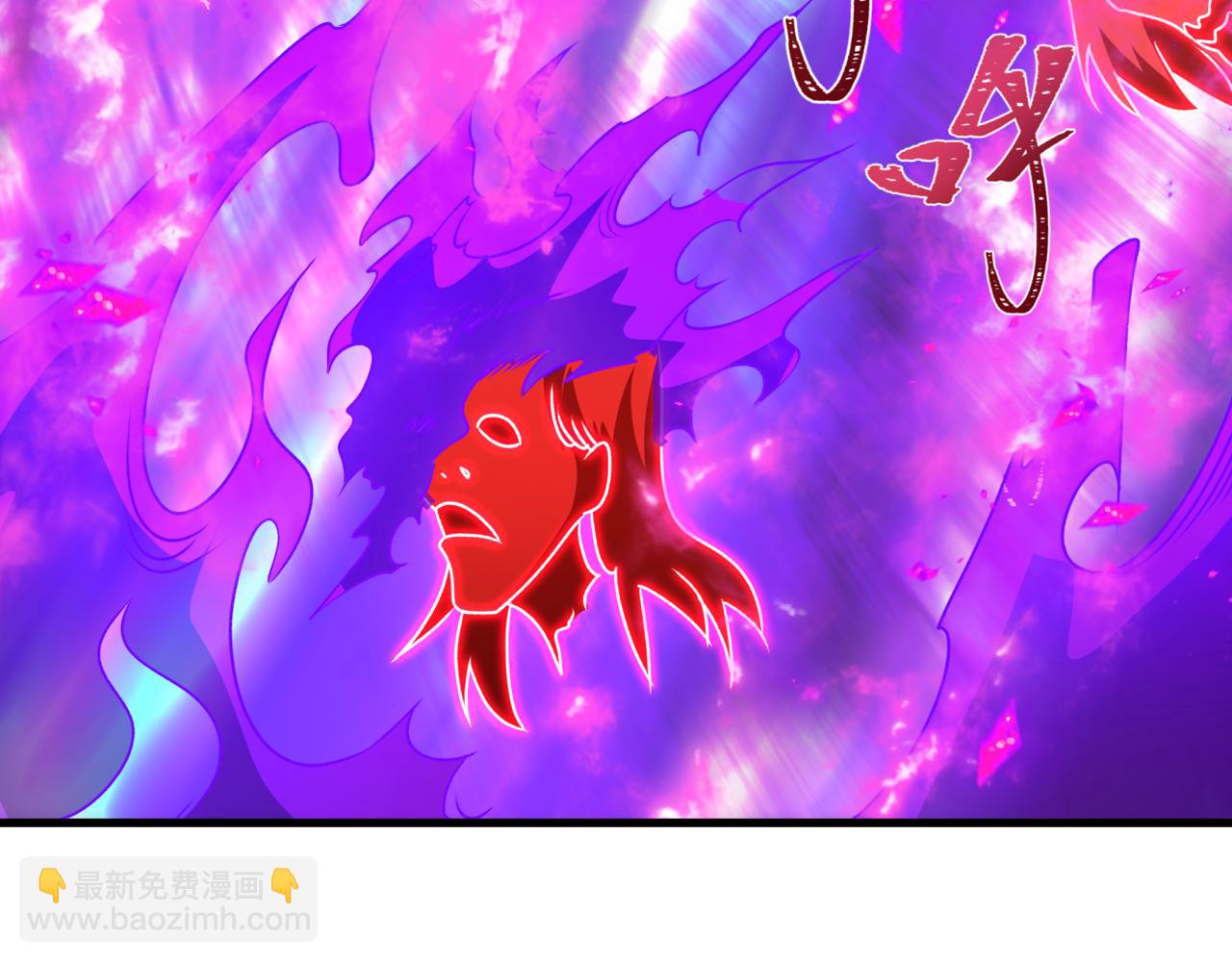 全球詭異時代 - 第534話 扶桑篇-光之拉神像！焚世紅蓮！(4/4) - 1