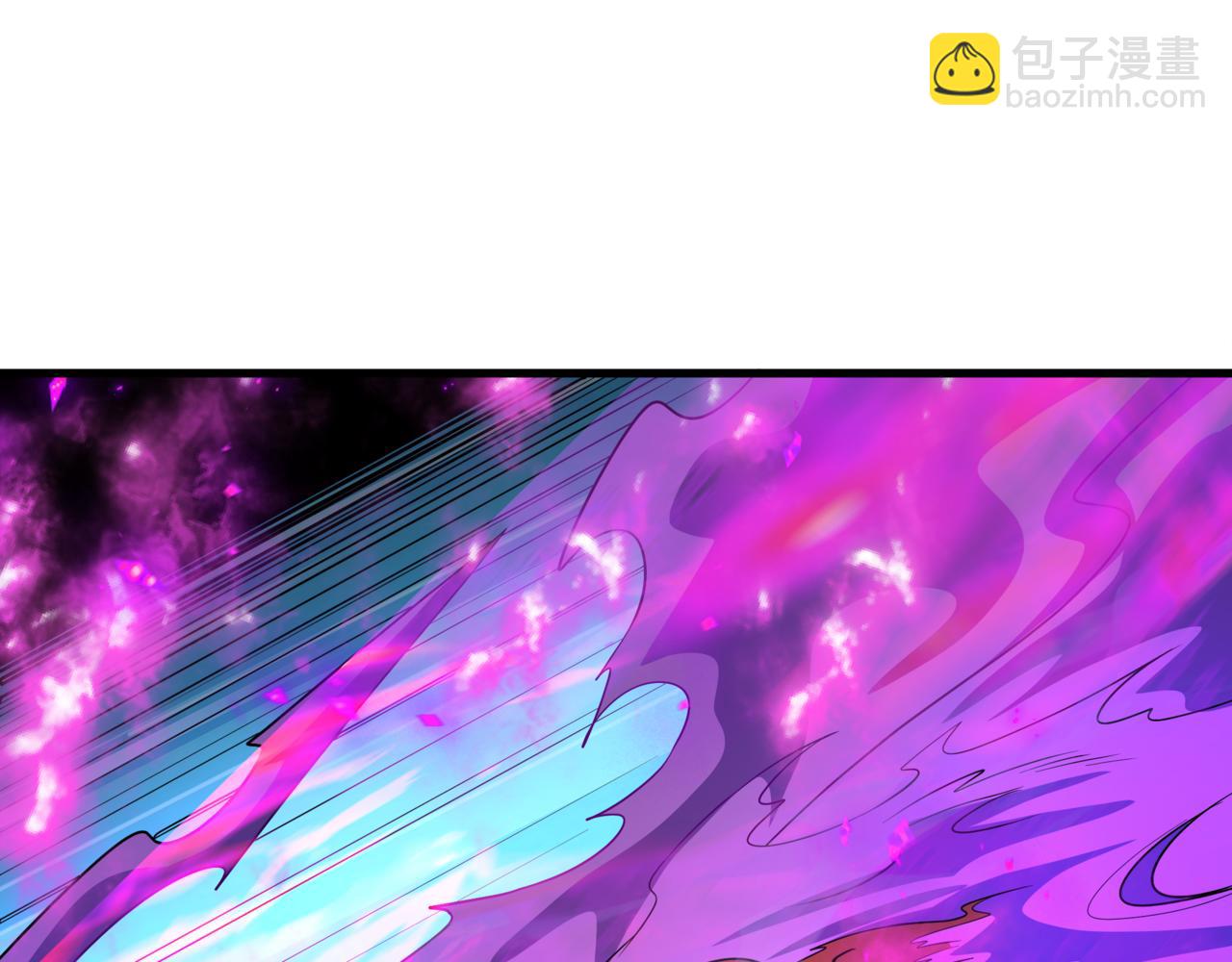 全球詭異時代 - 第534話 扶桑篇-光之拉神像！焚世紅蓮！(4/4) - 3