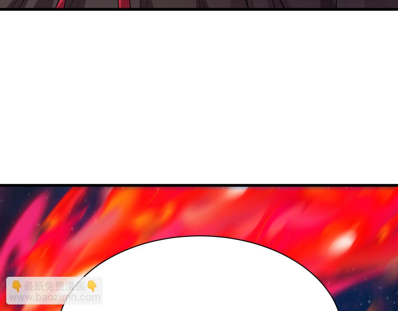 全球詭異時代 - 第534話 扶桑篇-光之拉神像！焚世紅蓮！(4/4) - 6