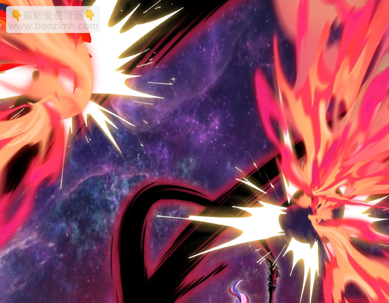 全球詭異時代 - 第534話 扶桑篇-光之拉神像！焚世紅蓮！(4/4) - 1