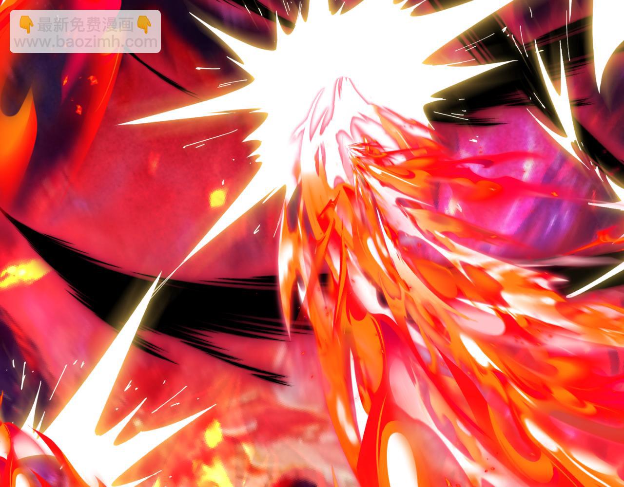 全球詭異時代 - 第534話 扶桑篇-光之拉神像！焚世紅蓮！(4/4) - 3