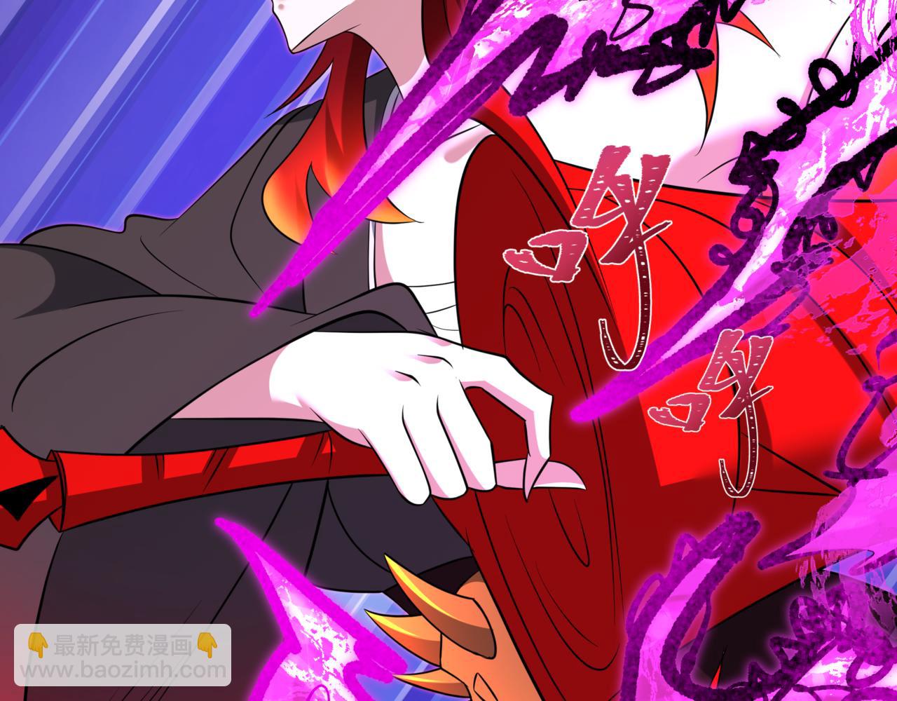 全球詭異時代 - 第534話 扶桑篇-光之拉神像！焚世紅蓮！(1/4) - 5