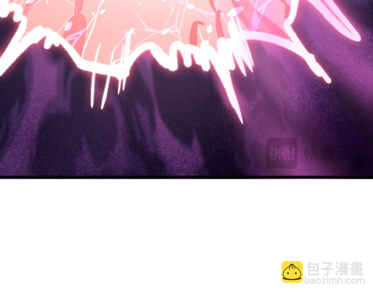 全球詭異時代 - 第534話 扶桑篇-光之拉神像！焚世紅蓮！(1/4) - 5