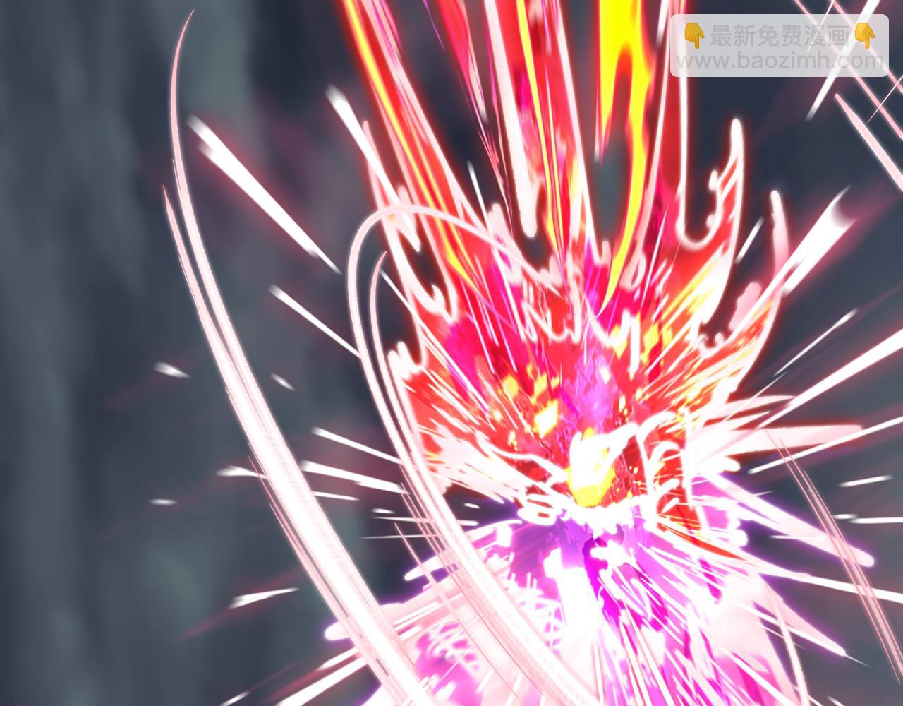 全球詭異時代 - 第534話 扶桑篇-光之拉神像！焚世紅蓮！(1/4) - 4