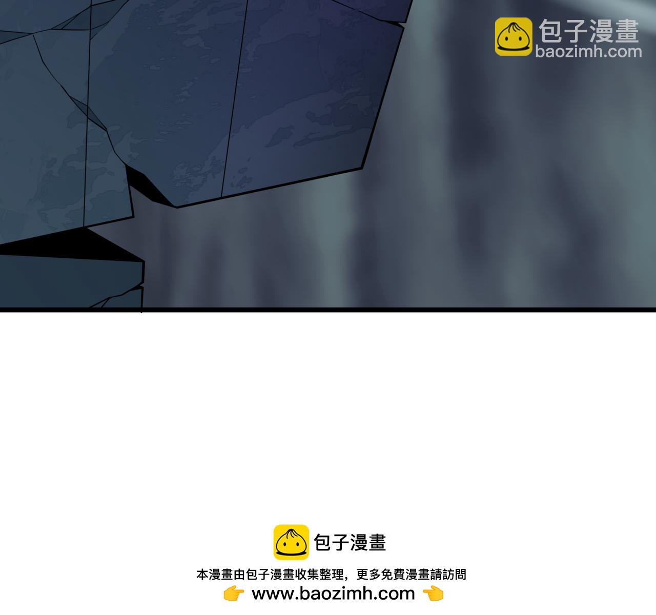 全球詭異時代 - 第534話 扶桑篇-光之拉神像！焚世紅蓮！(1/4) - 2