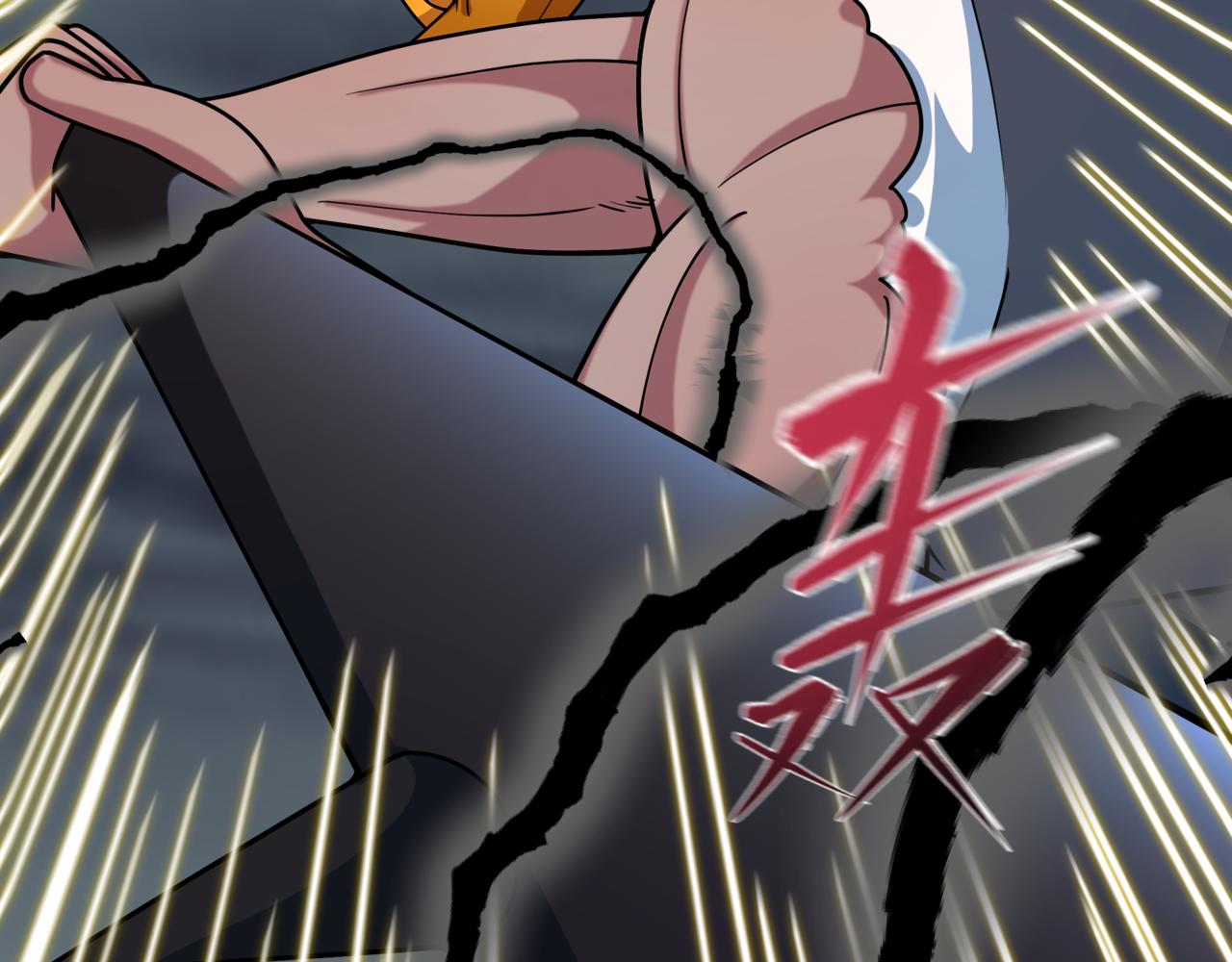 全球詭異時代 - 第534話 扶桑篇-光之拉神像！焚世紅蓮！(2/4) - 2