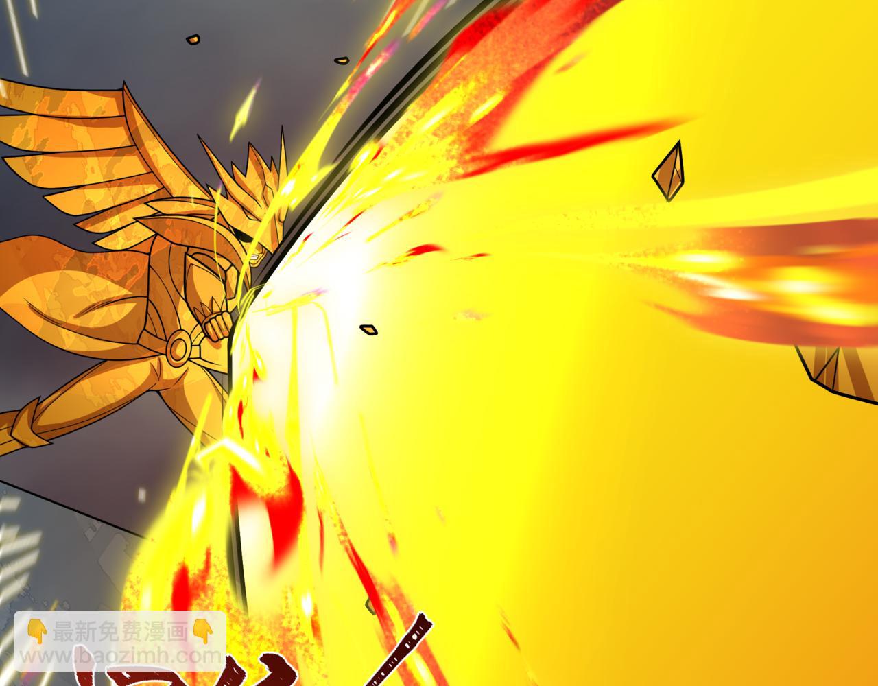 全球詭異時代 - 第534話 扶桑篇-光之拉神像！焚世紅蓮！(2/4) - 4