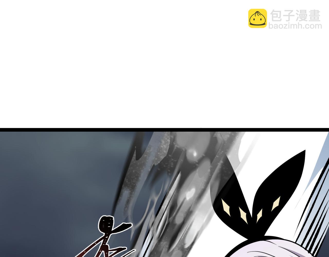 全球詭異時代 - 第534話 扶桑篇-光之拉神像！焚世紅蓮！(2/4) - 2