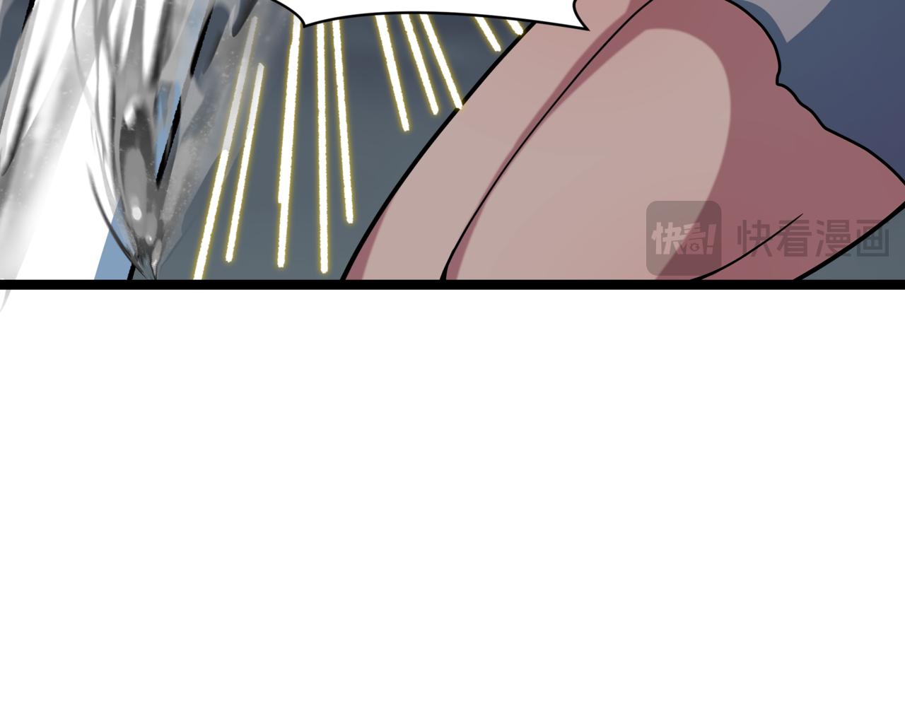 全球詭異時代 - 第534話 扶桑篇-光之拉神像！焚世紅蓮！(2/4) - 5