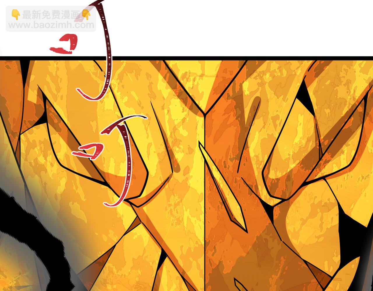 全球詭異時代 - 第534話 扶桑篇-光之拉神像！焚世紅蓮！(2/4) - 1