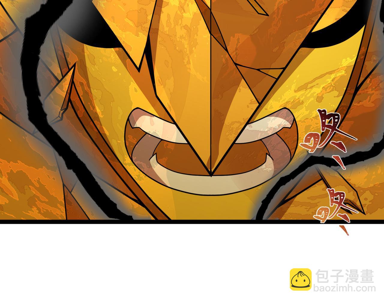 全球詭異時代 - 第534話 扶桑篇-光之拉神像！焚世紅蓮！(2/4) - 2