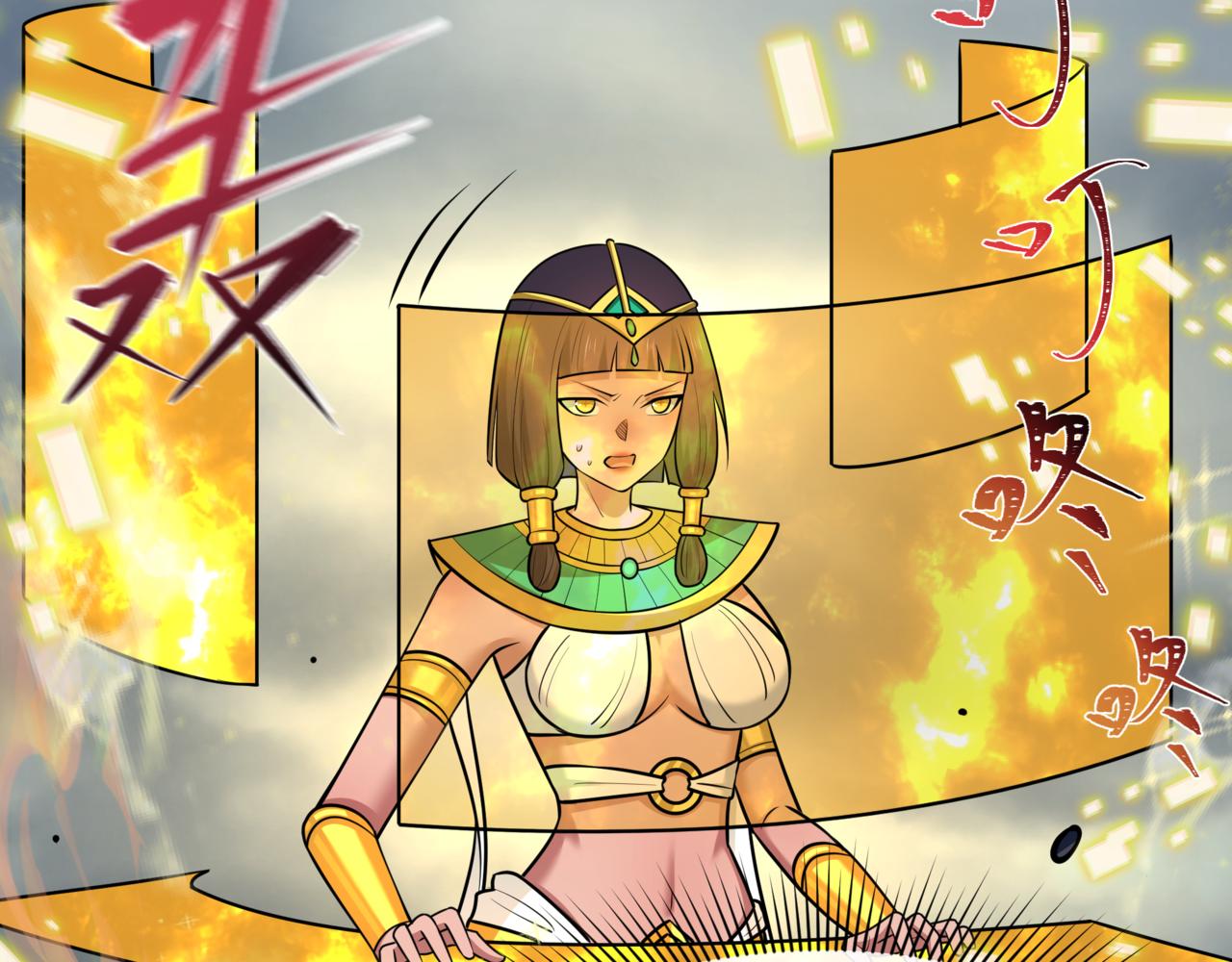 全球詭異時代 - 第534話 扶桑篇-光之拉神像！焚世紅蓮！(2/4) - 5