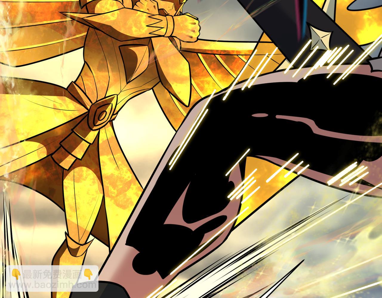 全球詭異時代 - 第534話 扶桑篇-光之拉神像！焚世紅蓮！(2/4) - 3