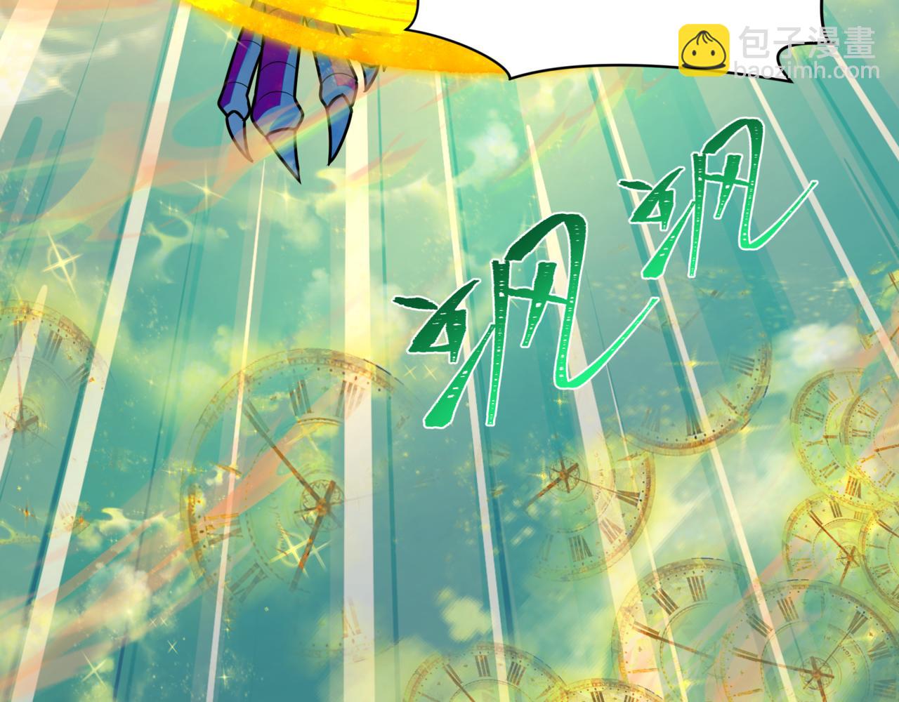 全球詭異時代 - 第534話 扶桑篇-光之拉神像！焚世紅蓮！(2/4) - 8