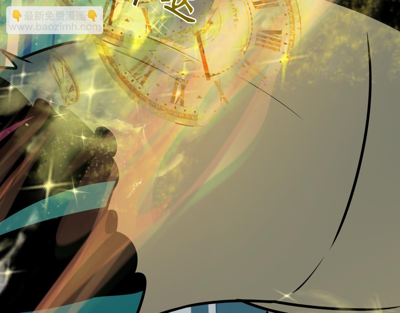 全球詭異時代 - 第534話 扶桑篇-光之拉神像！焚世紅蓮！(2/4) - 4