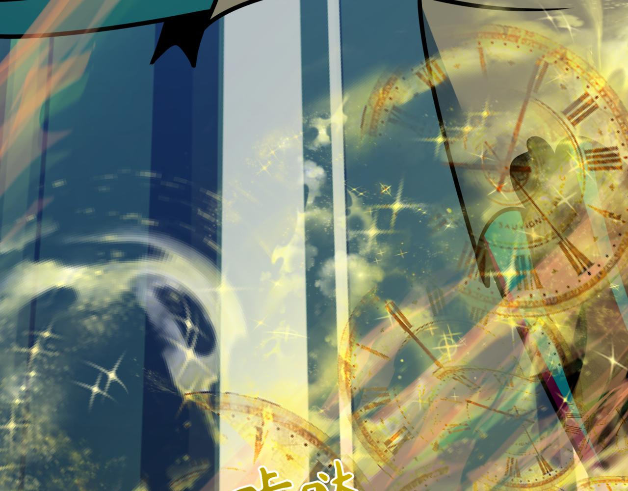 全球詭異時代 - 第534話 扶桑篇-光之拉神像！焚世紅蓮！(2/4) - 5