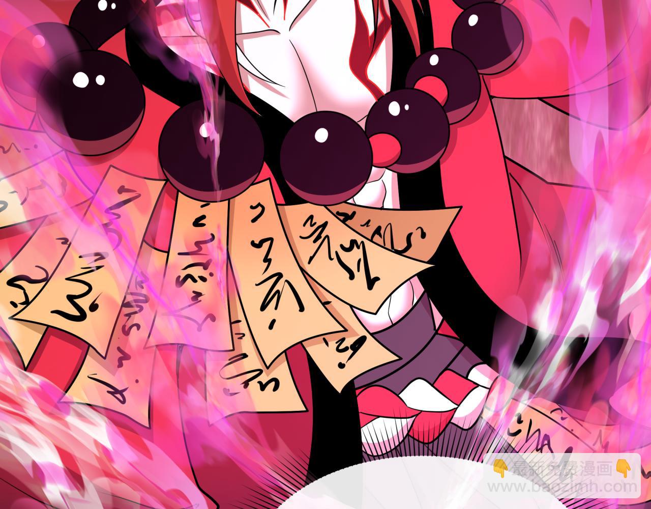 全球詭異時代 - 第536話 扶桑篇-剪輯世界！百鬼邪瞳！(1/4) - 2