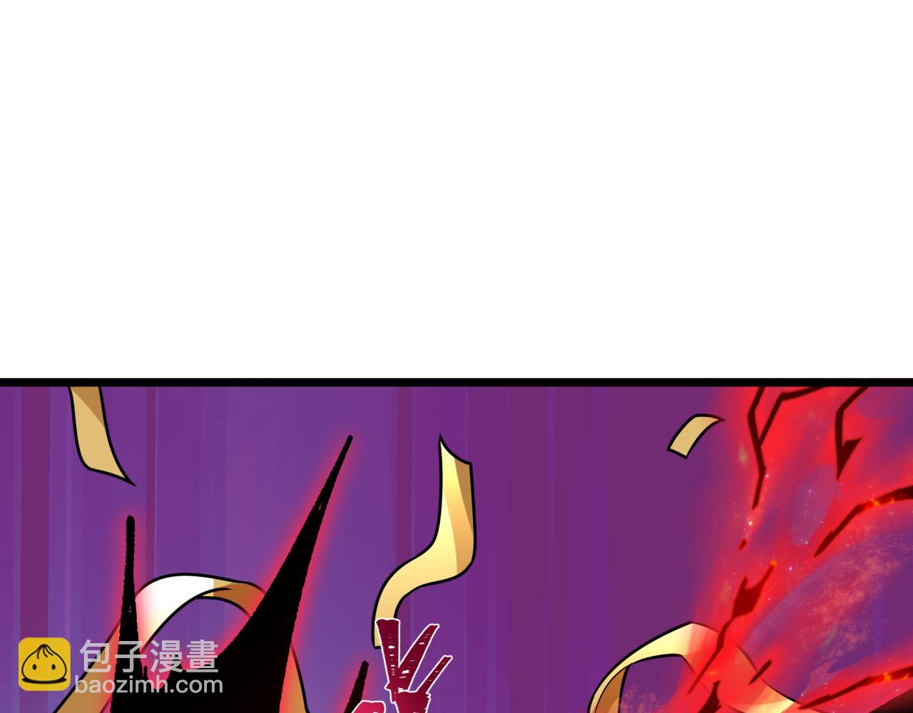 全球詭異時代 - 第536話 扶桑篇-剪輯世界！百鬼邪瞳！(3/4) - 6