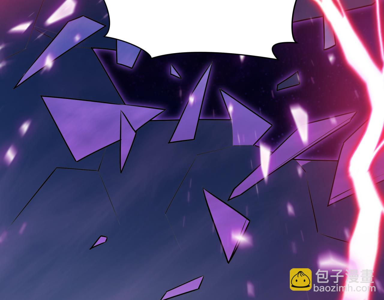 全球詭異時代 - 第536話 扶桑篇-剪輯世界！百鬼邪瞳！(3/4) - 1