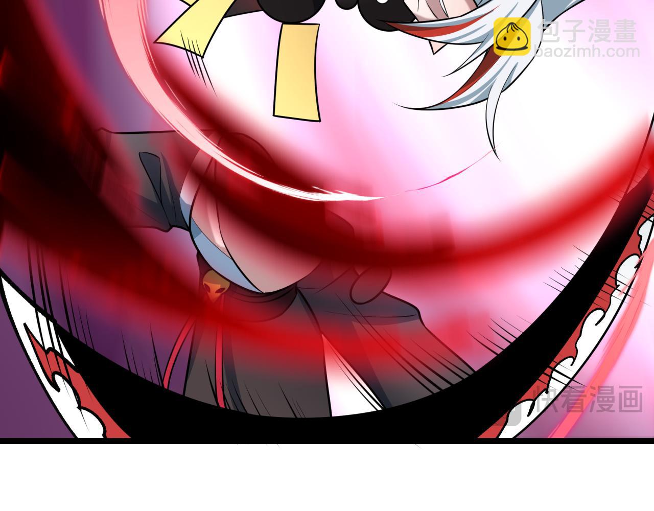 全球詭異時代 - 第536話 扶桑篇-剪輯世界！百鬼邪瞳！(3/4) - 8