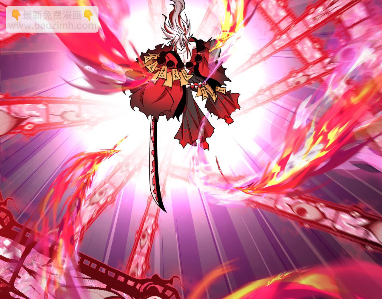 全球詭異時代 - 第536話 扶桑篇-剪輯世界！百鬼邪瞳！(1/4) - 5