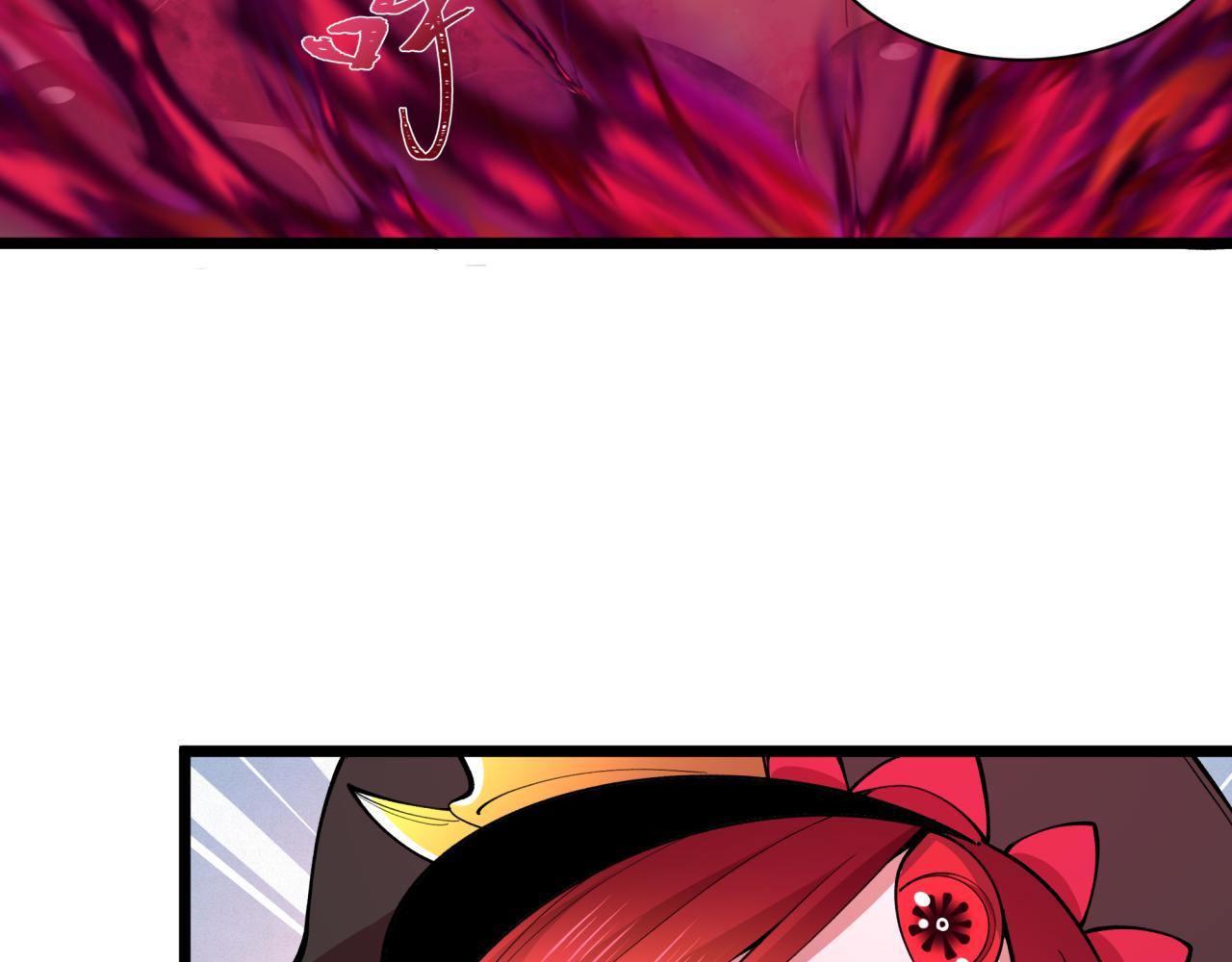 全球詭異時代 - 第536話 扶桑篇-剪輯世界！百鬼邪瞳！(3/4) - 3