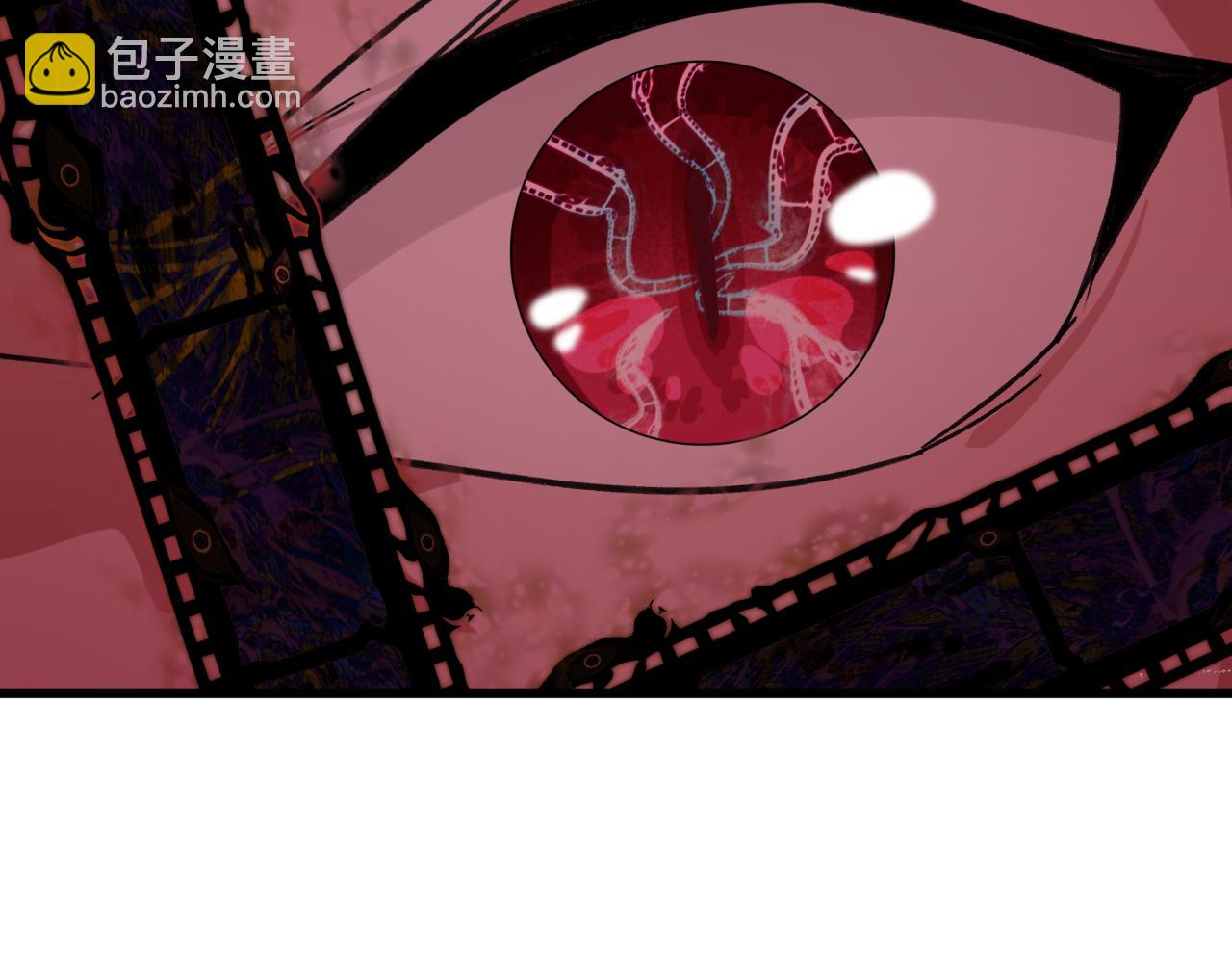 全球詭異時代 - 第536話 扶桑篇-剪輯世界！百鬼邪瞳！(4/4) - 5