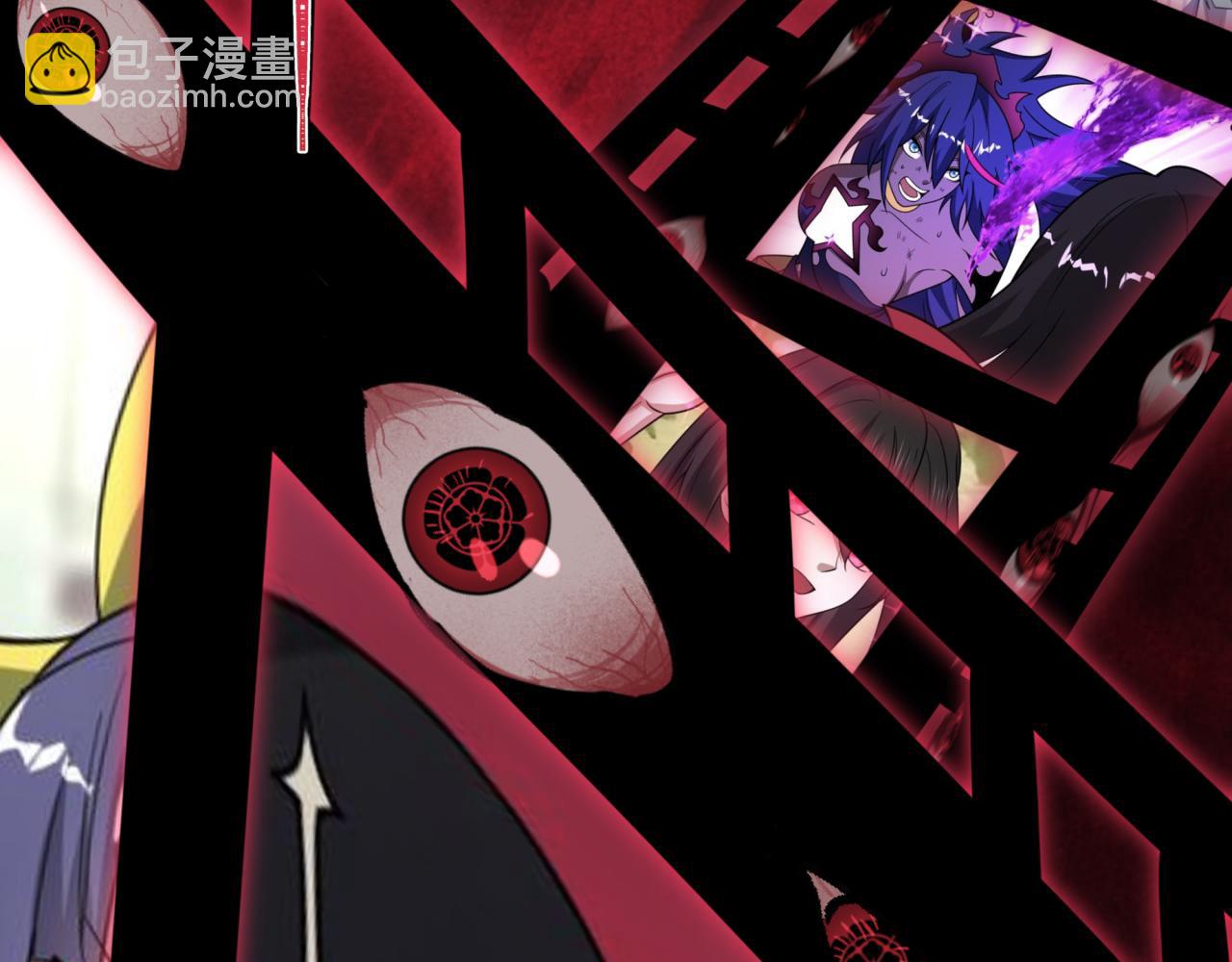 全球詭異時代 - 第536話 扶桑篇-剪輯世界！百鬼邪瞳！(4/4) - 3