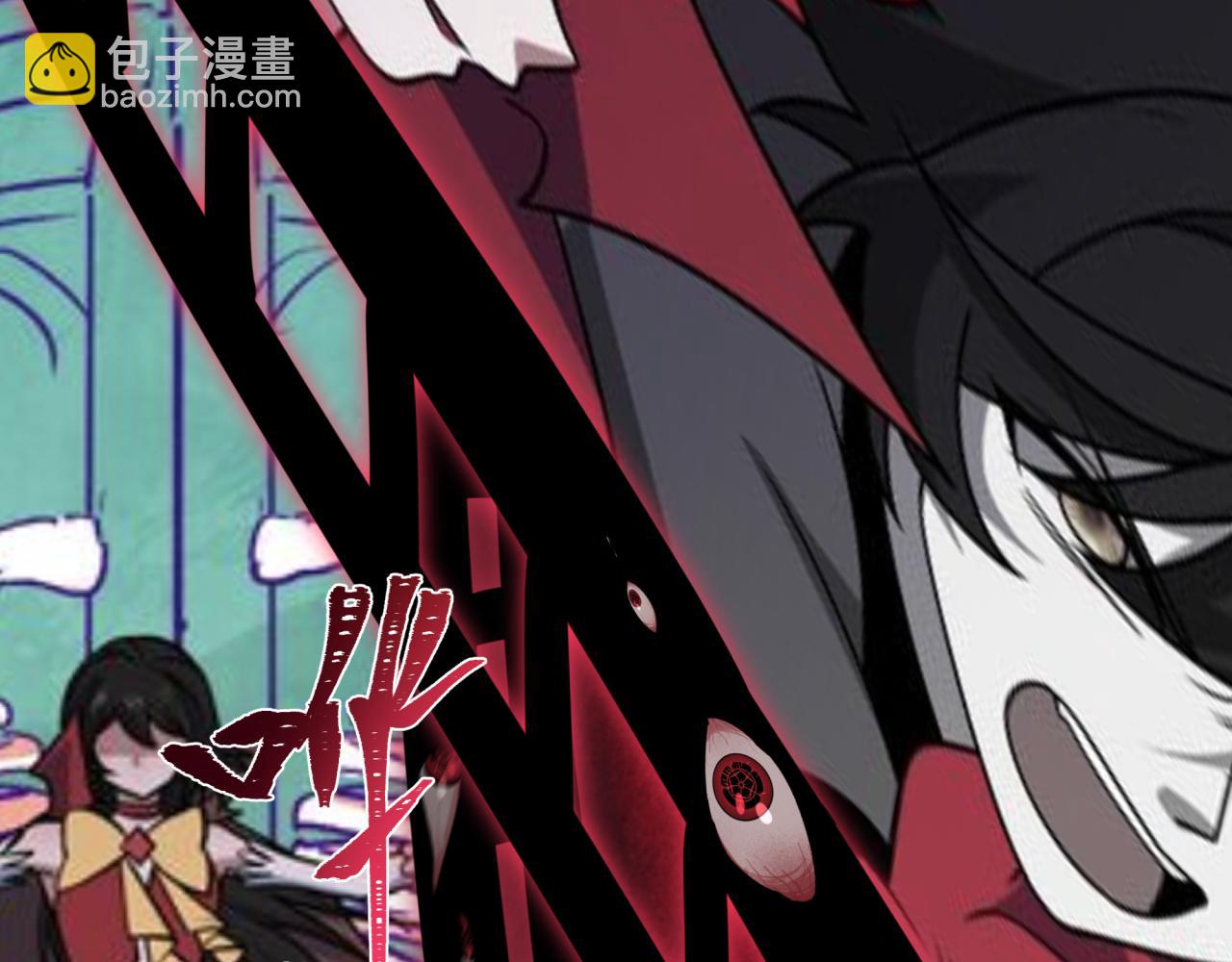 全球詭異時代 - 第536話 扶桑篇-剪輯世界！百鬼邪瞳！(4/4) - 5