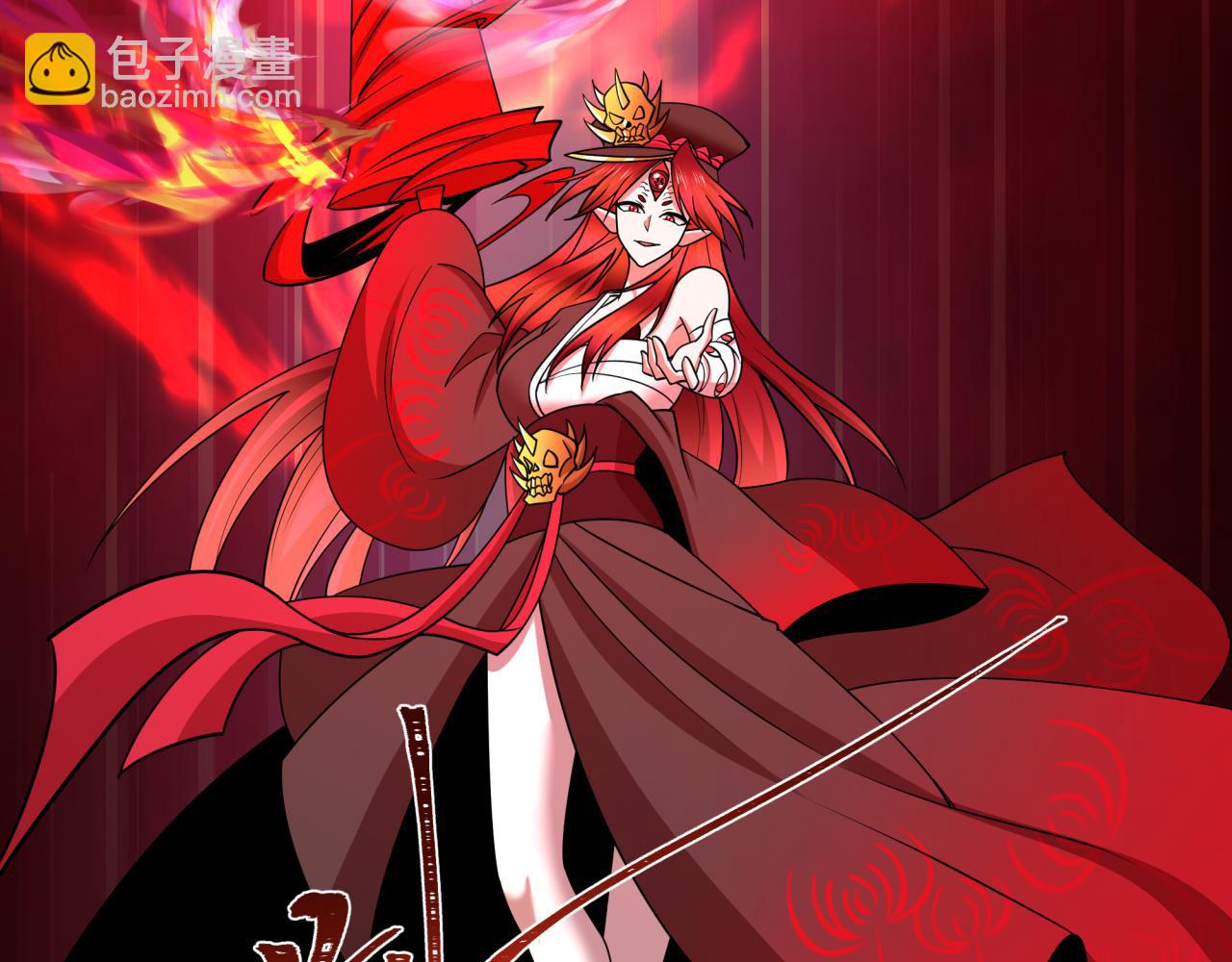 全球詭異時代 - 第536話 扶桑篇-剪輯世界！百鬼邪瞳！(1/4) - 8