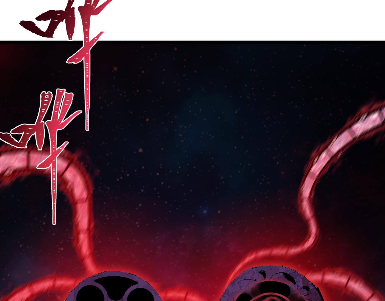 全球詭異時代 - 第536話 扶桑篇-剪輯世界！百鬼邪瞳！(4/4) - 8