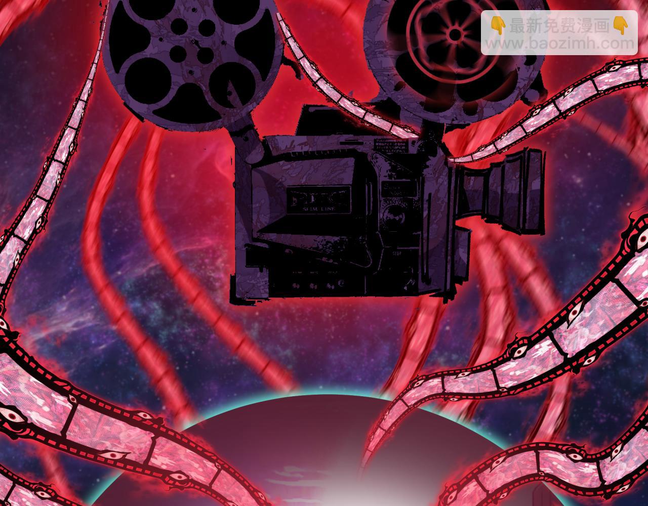 全球詭異時代 - 第536話 扶桑篇-剪輯世界！百鬼邪瞳！(4/4) - 1