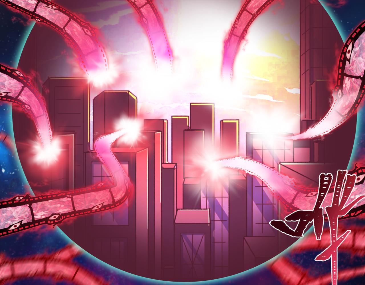 全球詭異時代 - 第536話 扶桑篇-剪輯世界！百鬼邪瞳！(4/4) - 2