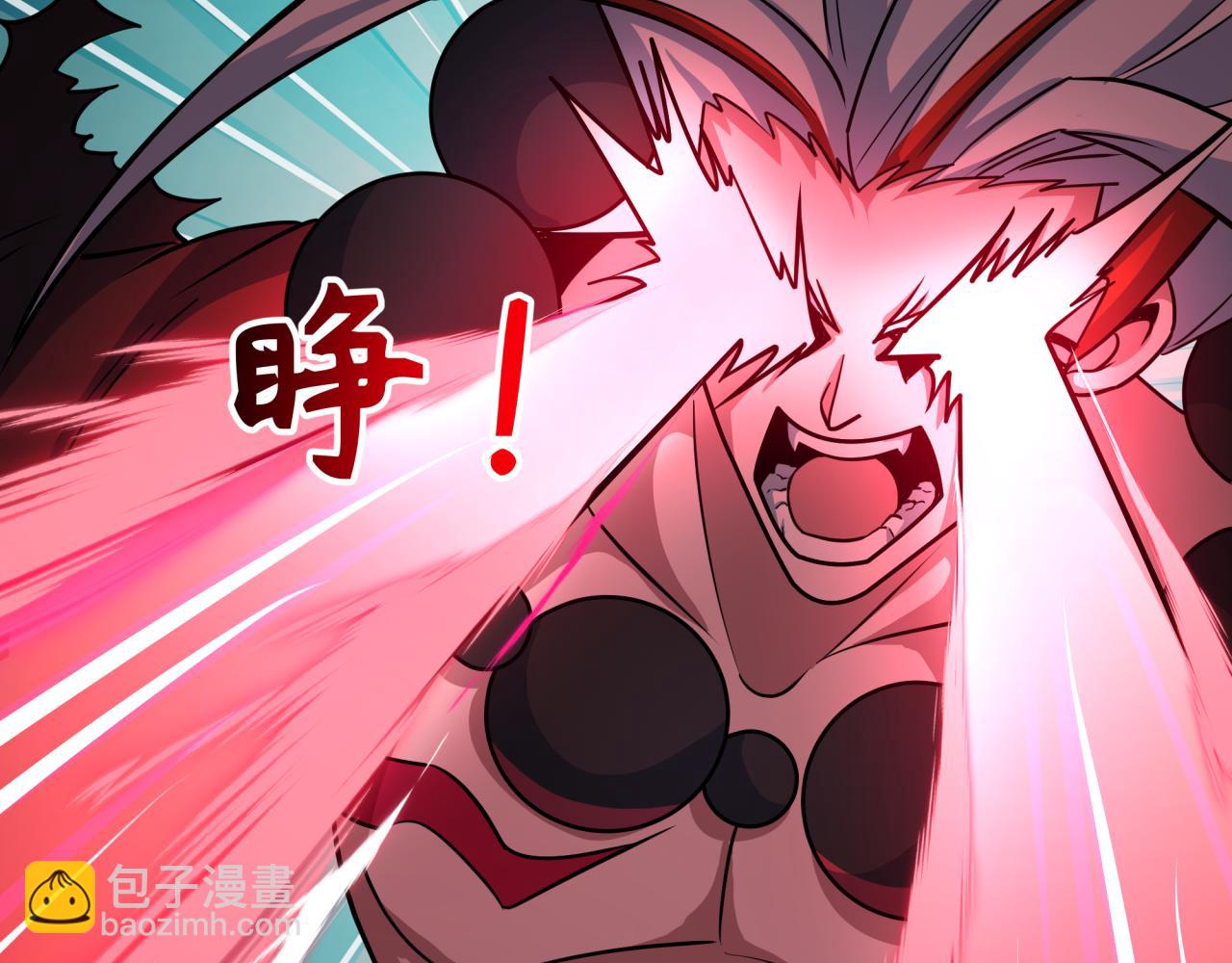 全球詭異時代 - 第536話 扶桑篇-剪輯世界！百鬼邪瞳！(4/4) - 6